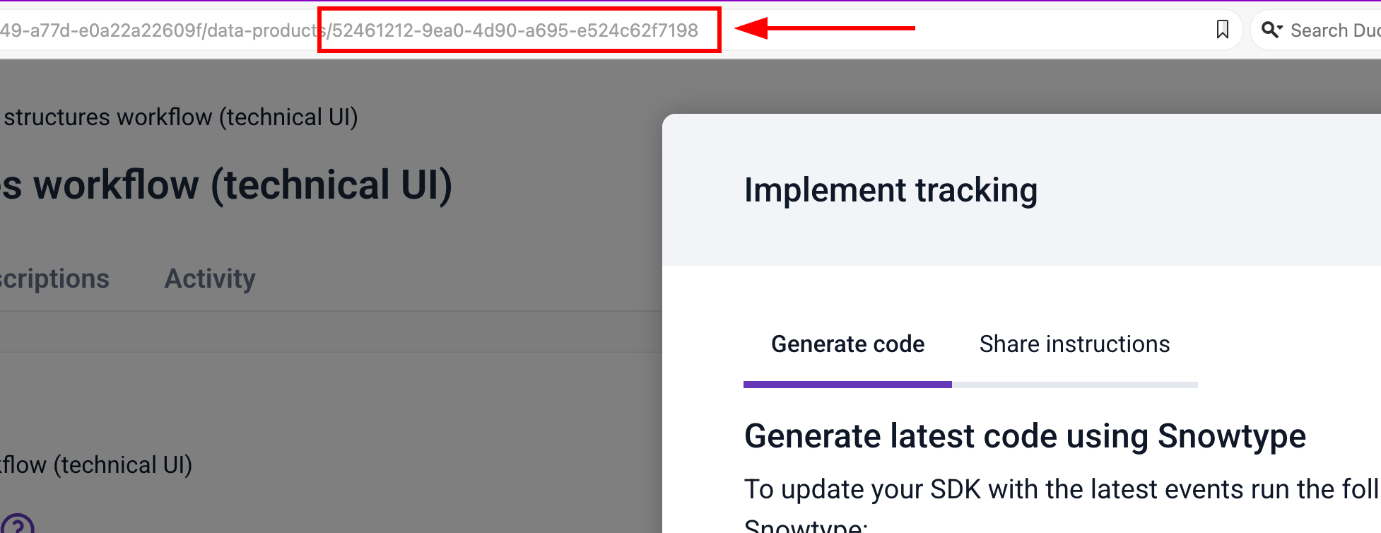 data product id
