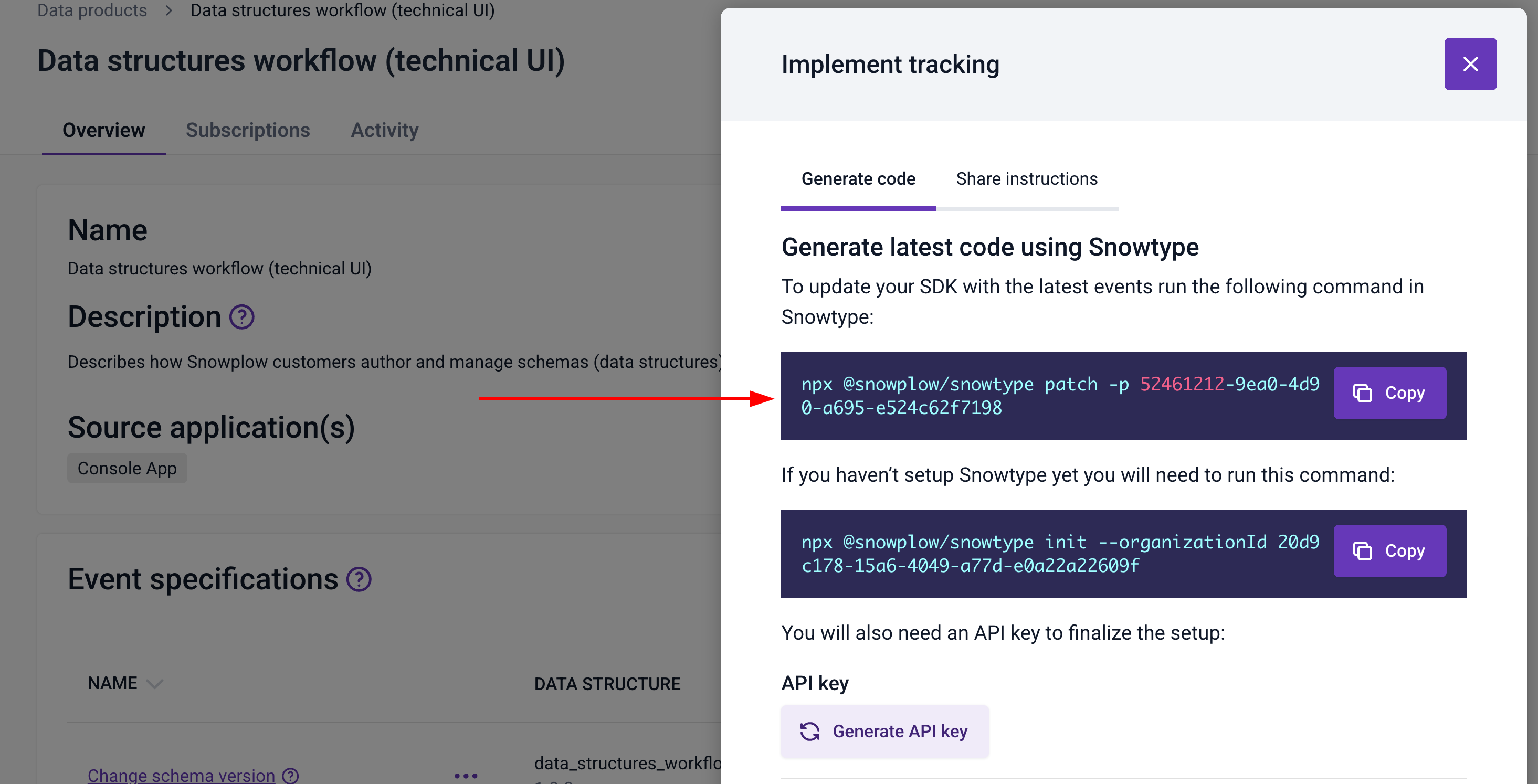 data product track